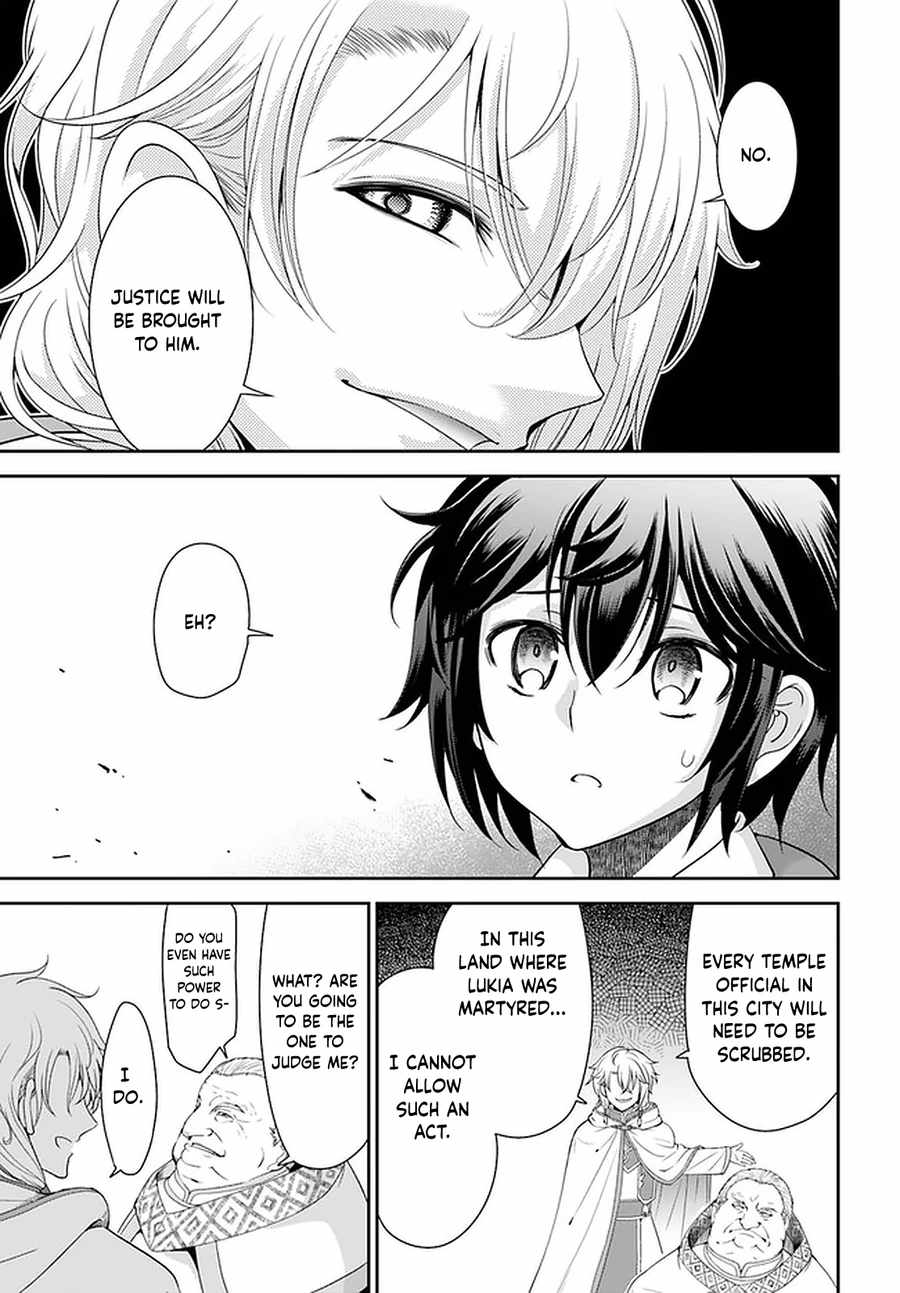 Tenohira Kaitaku Mura de Isekai Kenkokuki: Fueteku Yome-tachi to Nonbiri Mujintou Life Chapter 32 - Page 20