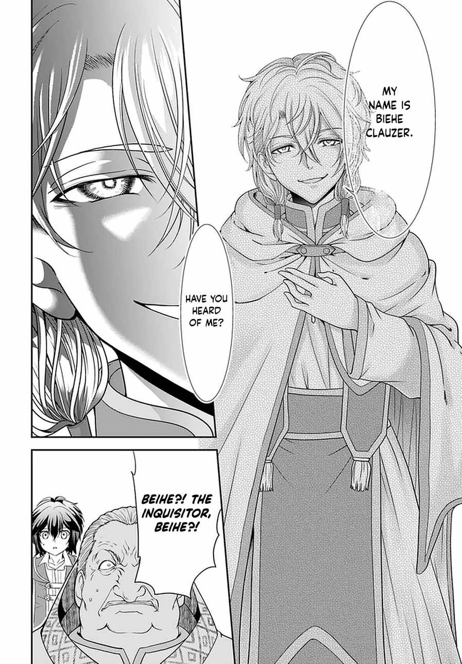 Tenohira Kaitaku Mura de Isekai Kenkokuki: Fueteku Yome-tachi to Nonbiri Mujintou Life Chapter 32 - Page 21