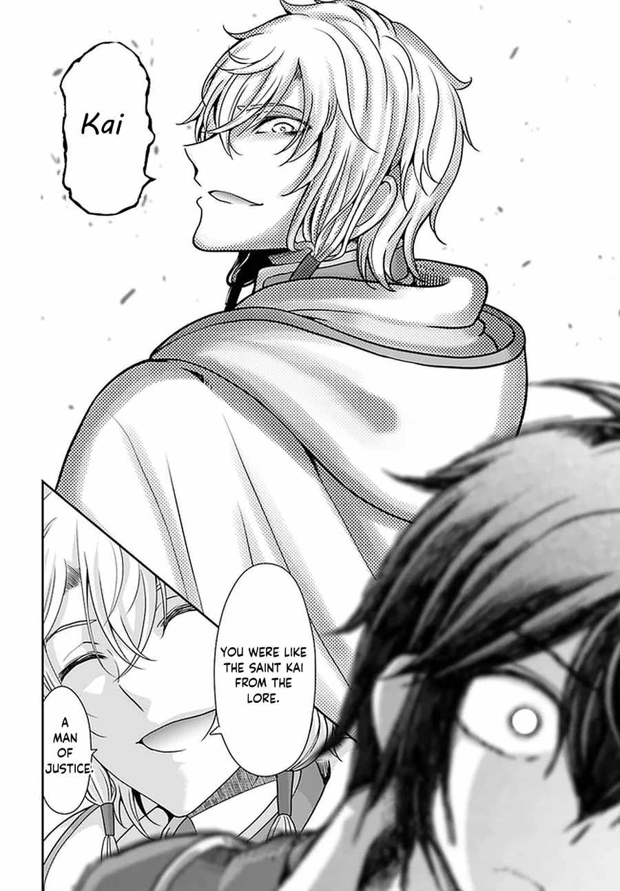Tenohira Kaitaku Mura de Isekai Kenkokuki: Fueteku Yome-tachi to Nonbiri Mujintou Life Chapter 32 - Page 25