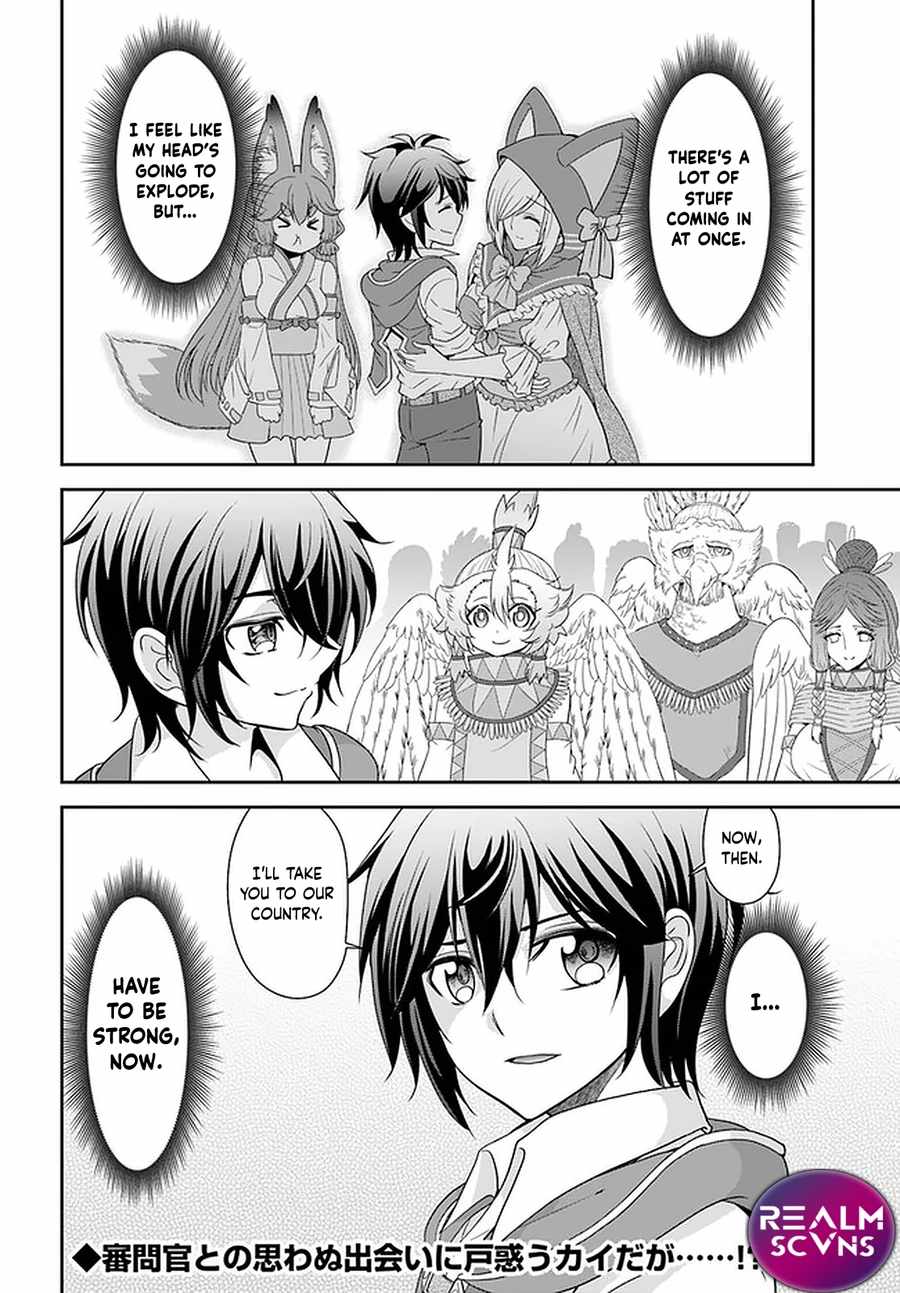 Tenohira Kaitaku Mura de Isekai Kenkokuki: Fueteku Yome-tachi to Nonbiri Mujintou Life Chapter 32 - Page 29