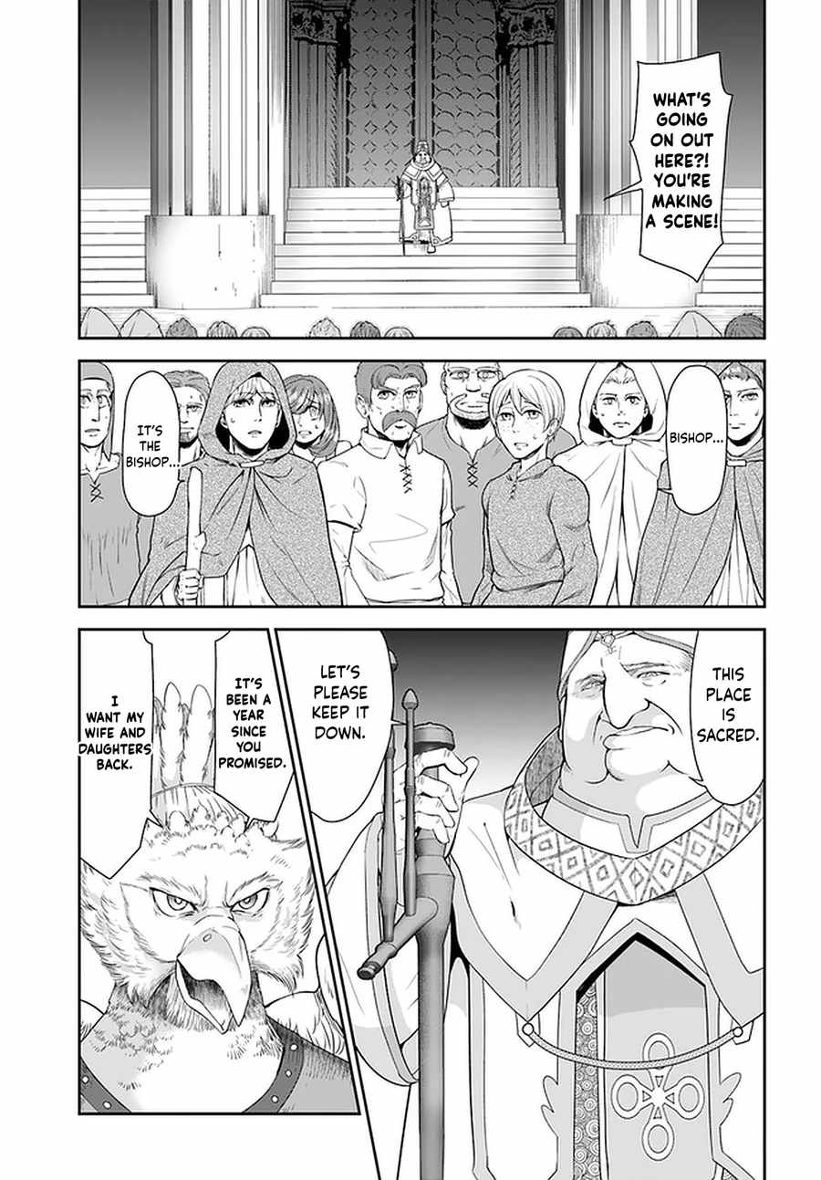 Tenohira Kaitaku Mura de Isekai Kenkokuki: Fueteku Yome-tachi to Nonbiri Mujintou Life Chapter 32 - Page 4