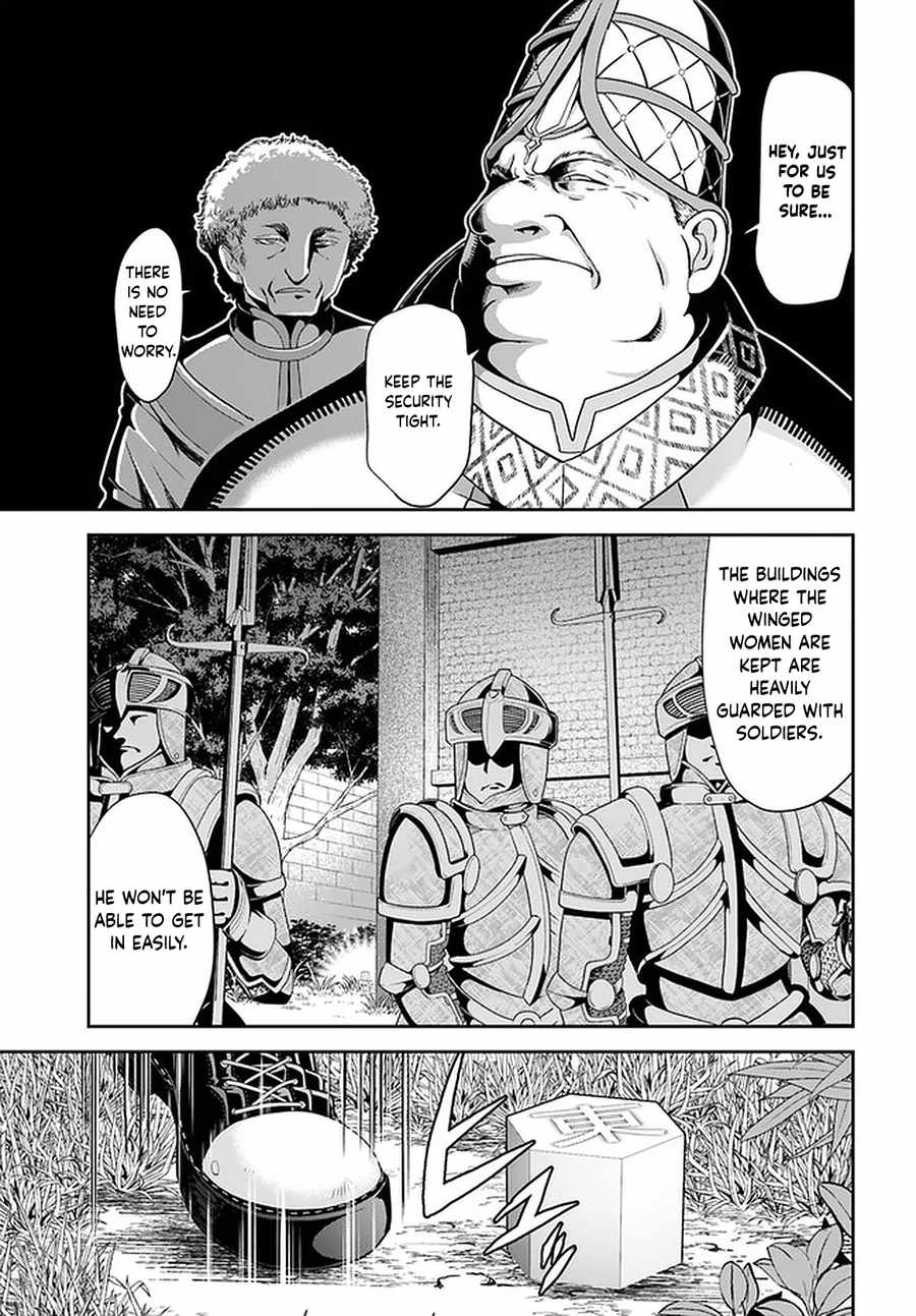 Tenohira Kaitaku Mura de Isekai Kenkokuki: Fueteku Yome-tachi to Nonbiri Mujintou Life Chapter 32 - Page 8