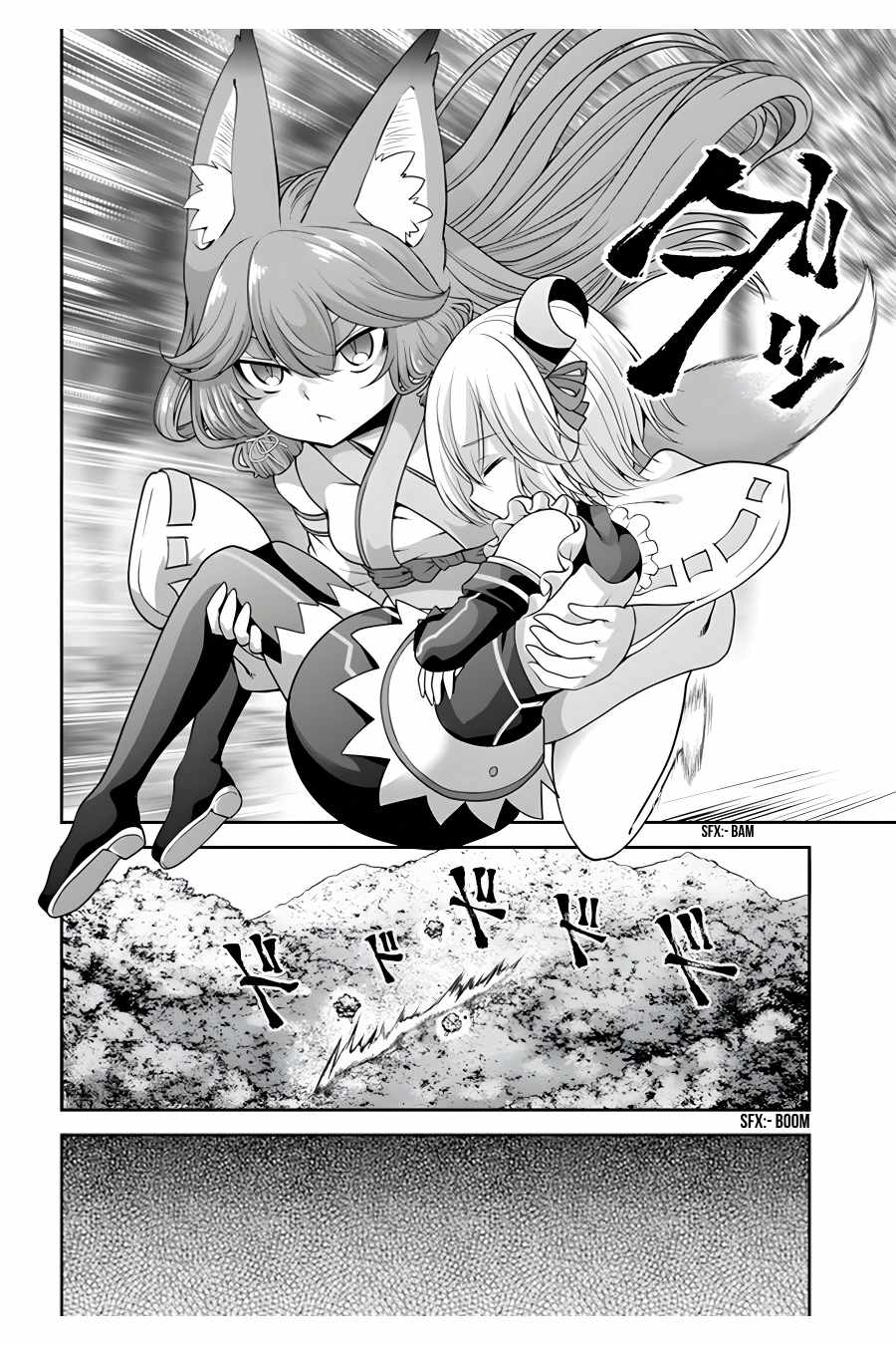 Tenohira Kaitaku Mura de Isekai Kenkokuki: Fueteku Yome-tachi to Nonbiri Mujintou Life Chapter 36 - Page 7