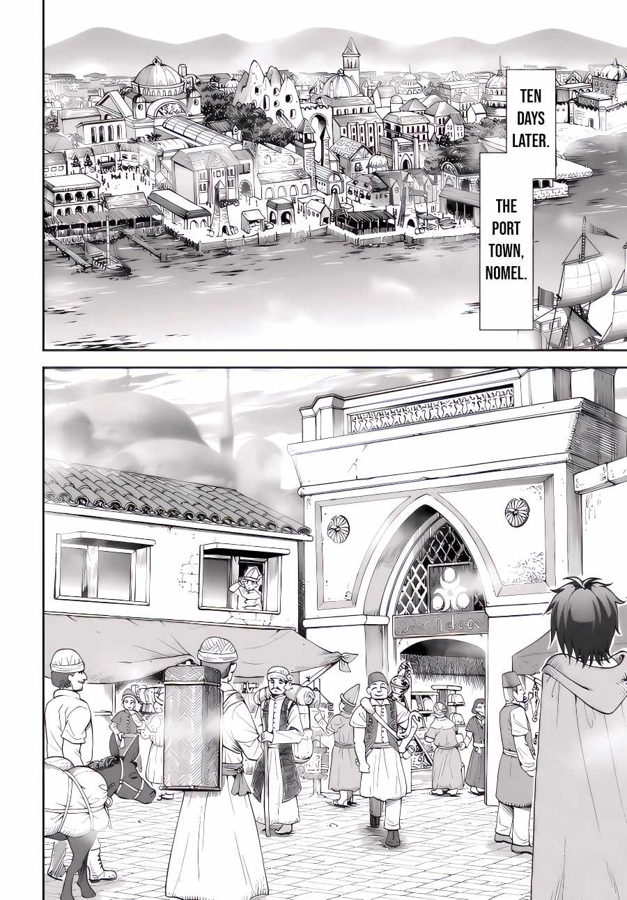 Tenohira Kaitaku Mura de Isekai Kenkokuki: Fueteku Yome-tachi to Nonbiri Mujintou Life Chapter 39 - Page 11