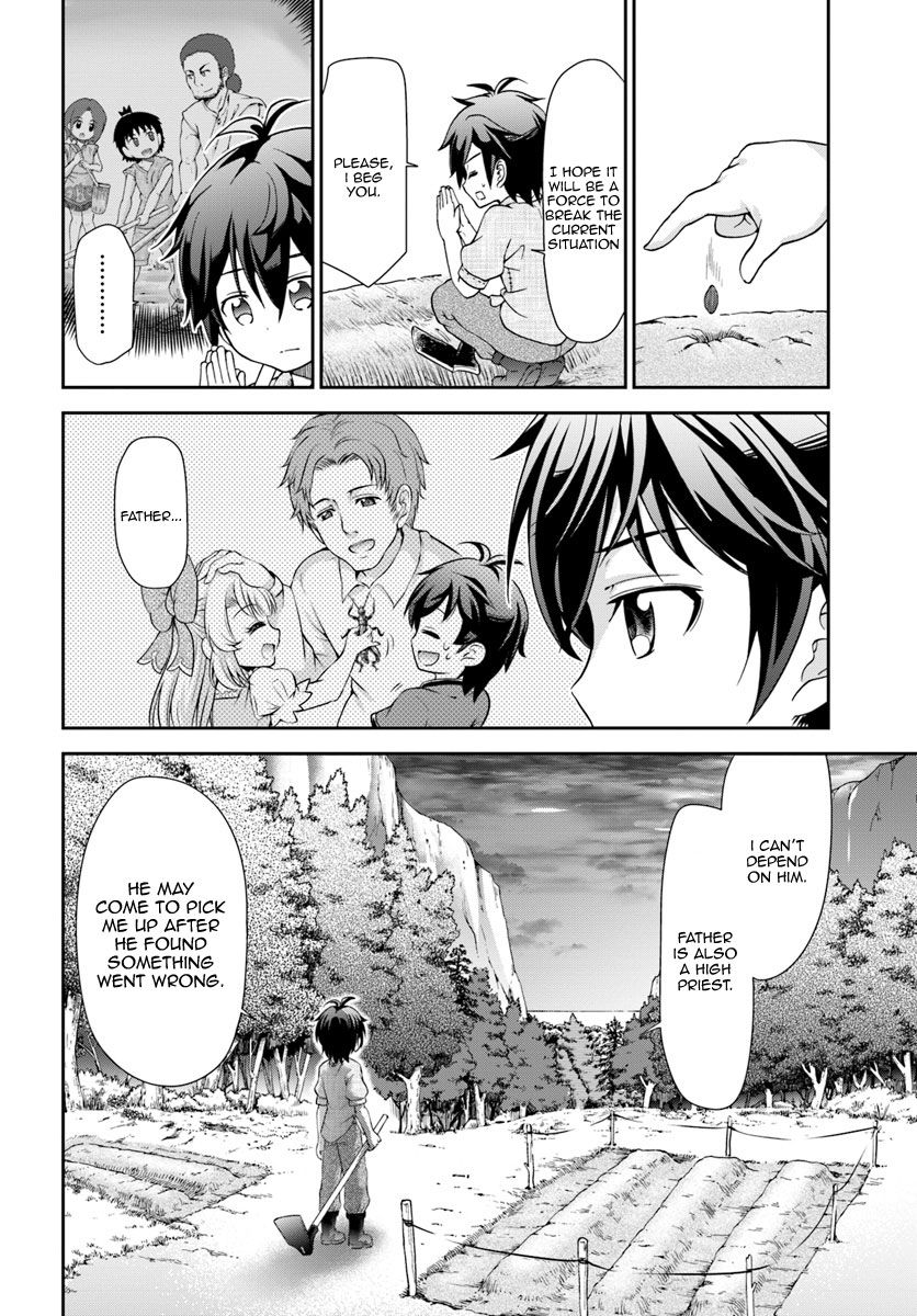 Tenohira Kaitaku Mura de Isekai Kenkokuki: Fueteku Yome-tachi to Nonbiri Mujintou Life Chapter 4 - Page 11