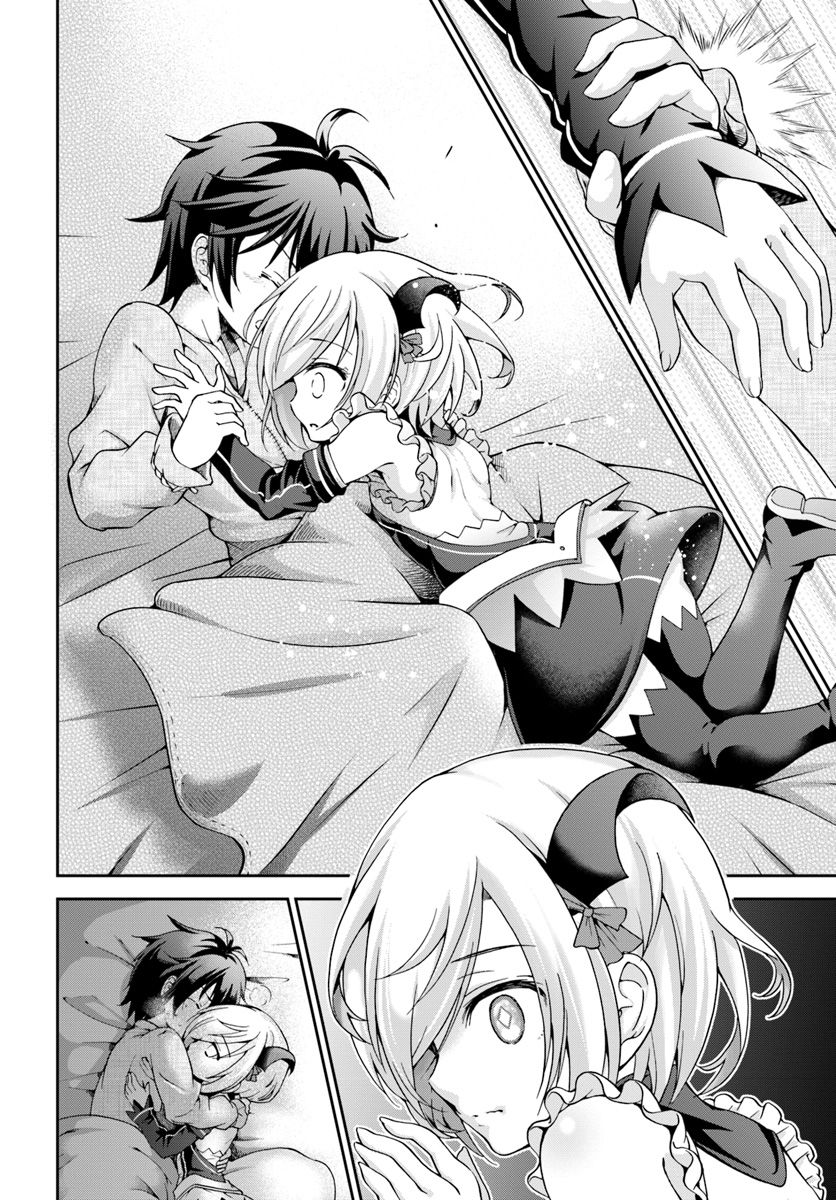 Tenohira Kaitaku Mura de Isekai Kenkokuki: Fueteku Yome-tachi to Nonbiri Mujintou Life Chapter 4 - Page 17