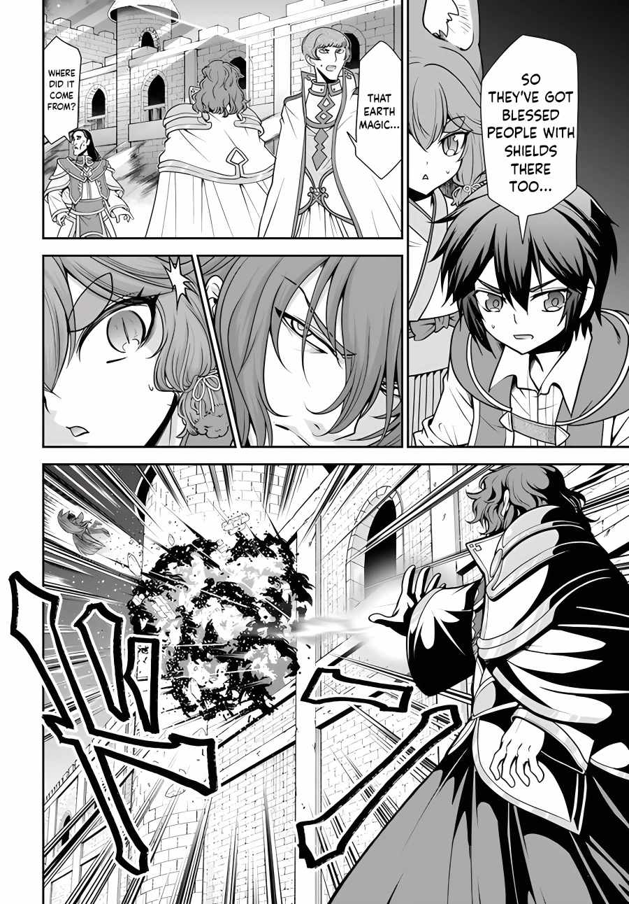 Tenohira Kaitaku Mura de Isekai Kenkokuki: Fueteku Yome-tachi to Nonbiri Mujintou Life Chapter 42 - Page 13