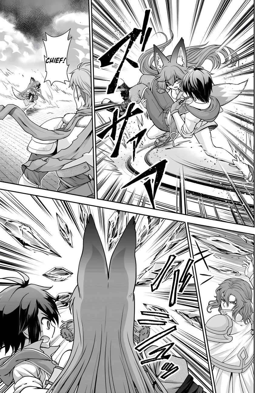 Tenohira Kaitaku Mura de Isekai Kenkokuki: Fueteku Yome-tachi to Nonbiri Mujintou Life Chapter 42 - Page 14
