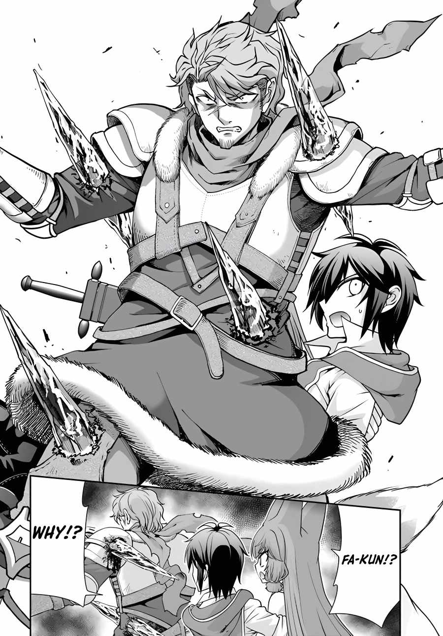 Tenohira Kaitaku Mura de Isekai Kenkokuki: Fueteku Yome-tachi to Nonbiri Mujintou Life Chapter 42 - Page 15