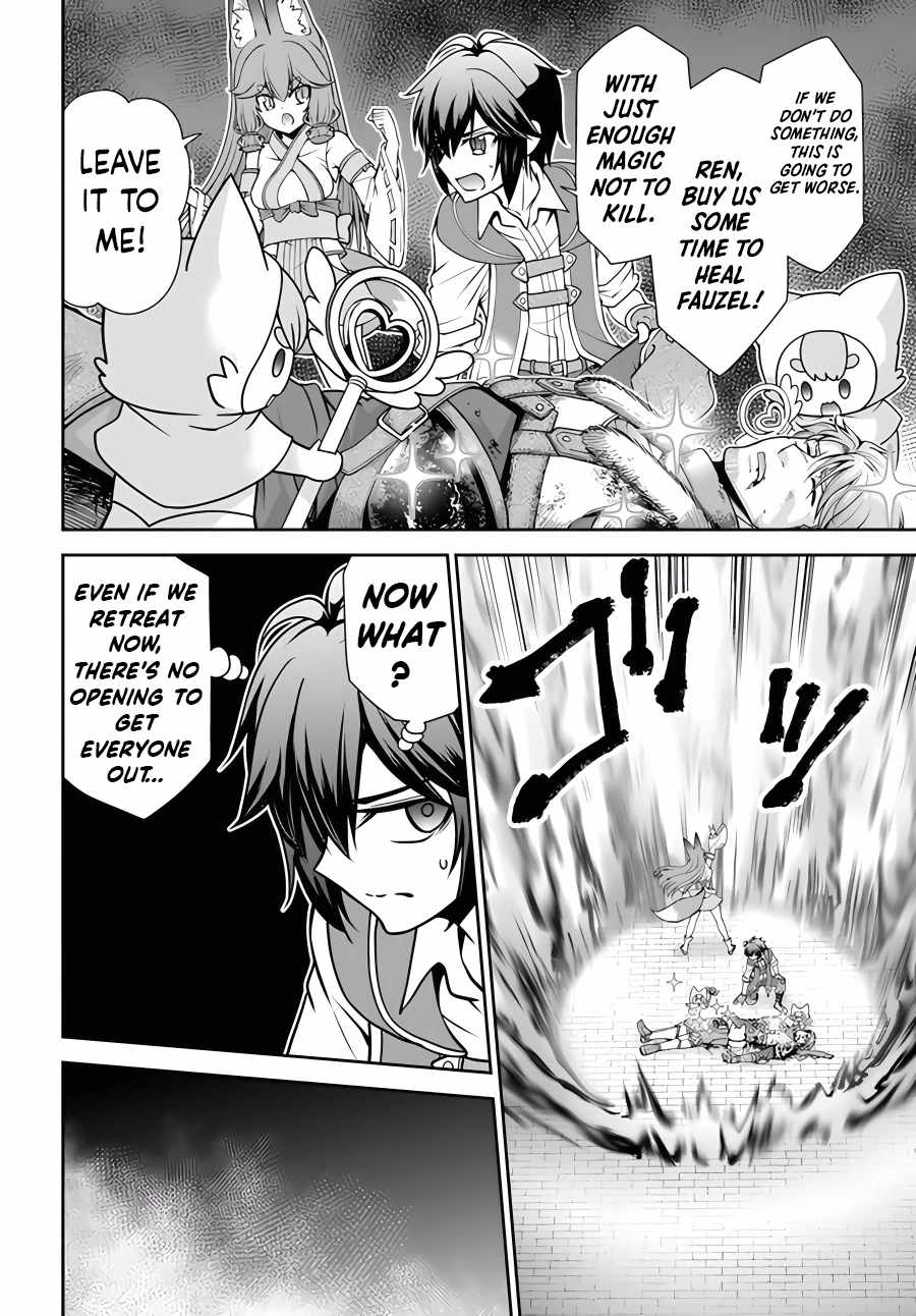 Tenohira Kaitaku Mura de Isekai Kenkokuki: Fueteku Yome-tachi to Nonbiri Mujintou Life Chapter 42 - Page 17