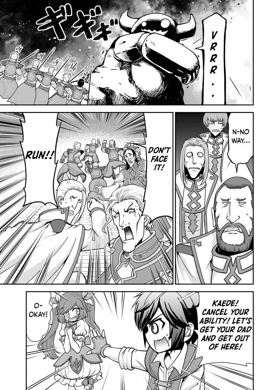 Tenohira Kaitaku Mura de Isekai Kenkokuki: Fueteku Yome-tachi to Nonbiri Mujintou Life Chapter 42 - Page 23