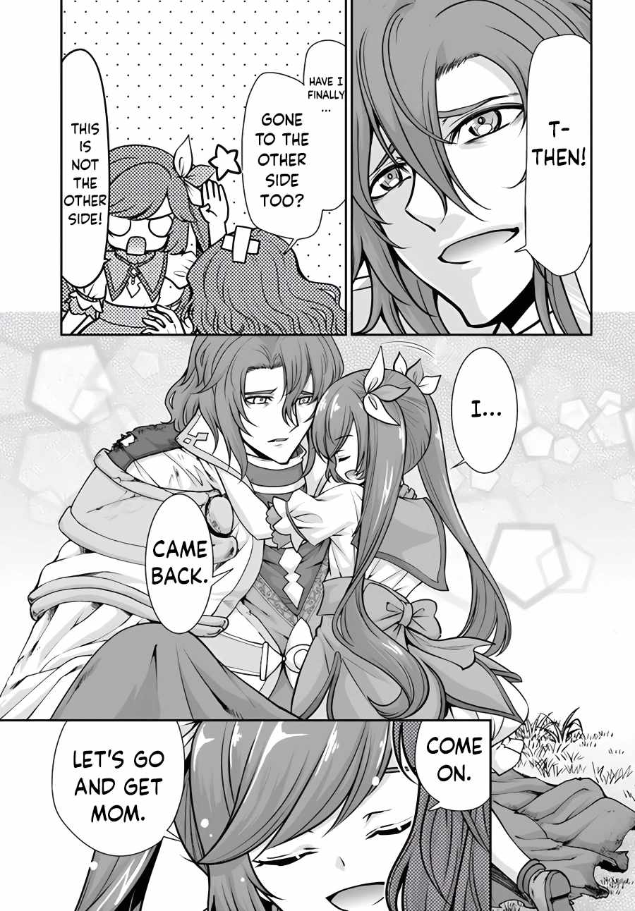 Tenohira Kaitaku Mura de Isekai Kenkokuki: Fueteku Yome-tachi to Nonbiri Mujintou Life Chapter 42 - Page 26