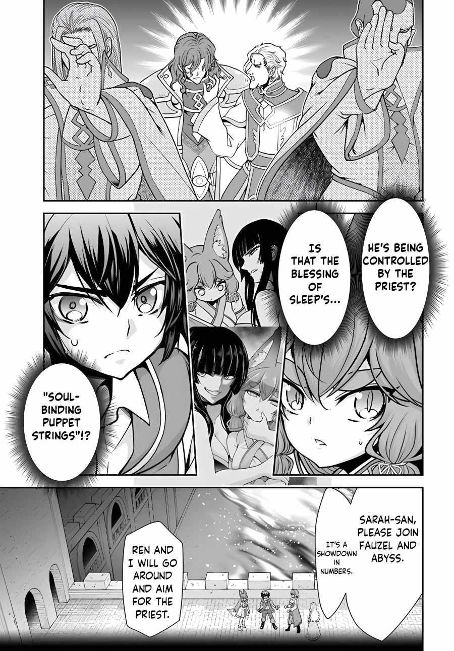 Tenohira Kaitaku Mura de Isekai Kenkokuki: Fueteku Yome-tachi to Nonbiri Mujintou Life Chapter 42 - Page 6
