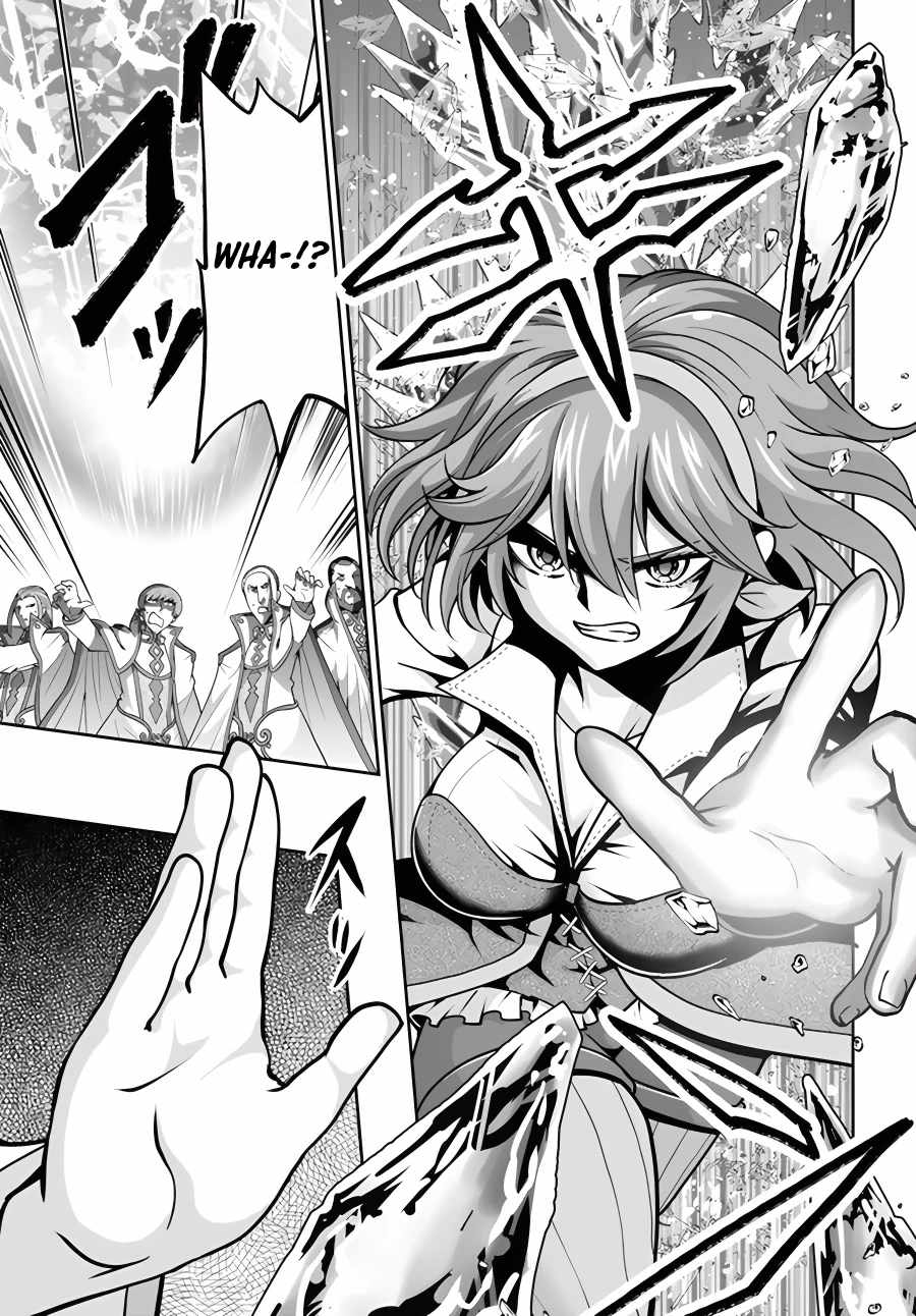 Tenohira Kaitaku Mura de Isekai Kenkokuki: Fueteku Yome-tachi to Nonbiri Mujintou Life Chapter 42 - Page 8