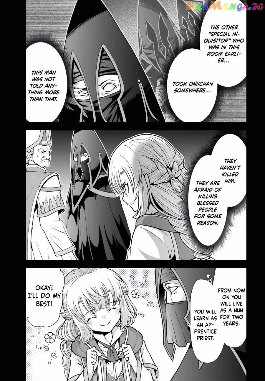 Tenohira Kaitaku Mura de Isekai Kenkokuki: Fueteku Yome-tachi to Nonbiri Mujintou Life Chapter 43 - Page 14