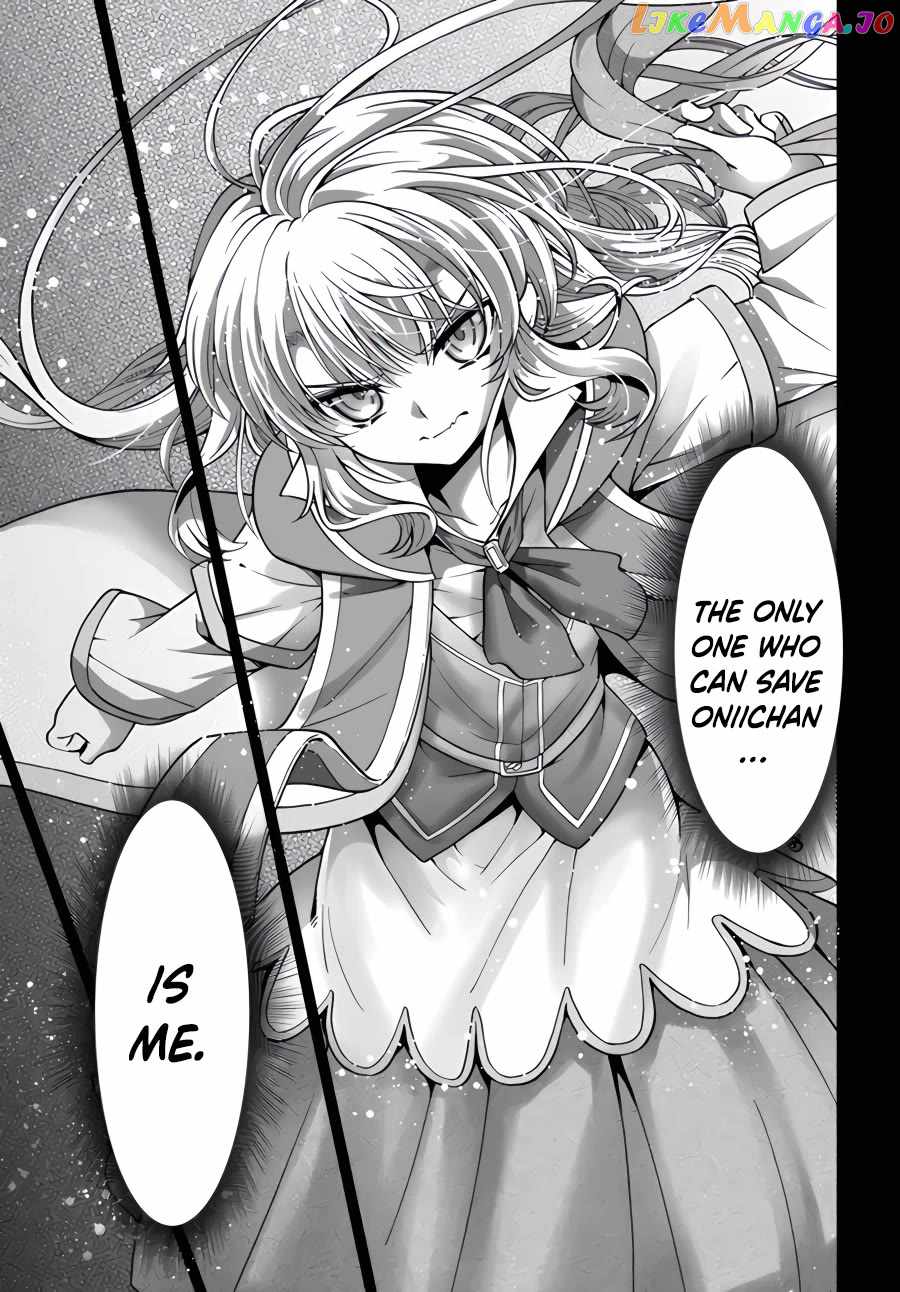 Tenohira Kaitaku Mura de Isekai Kenkokuki: Fueteku Yome-tachi to Nonbiri Mujintou Life Chapter 43 - Page 16