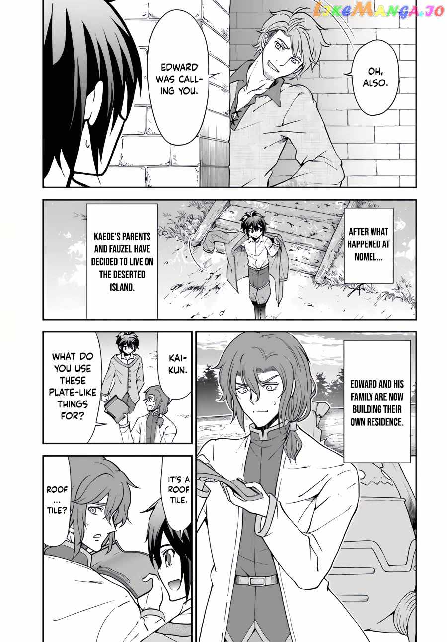 Tenohira Kaitaku Mura de Isekai Kenkokuki: Fueteku Yome-tachi to Nonbiri Mujintou Life Chapter 43 - Page 20