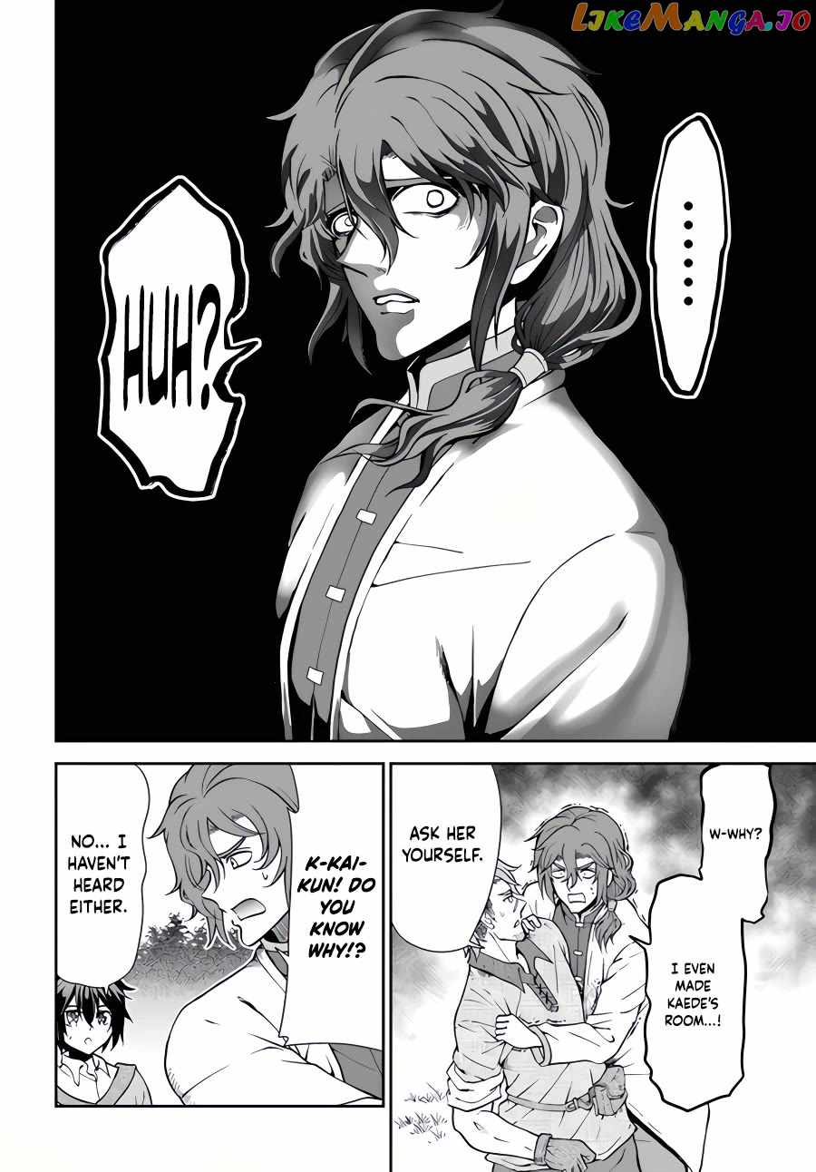 Tenohira Kaitaku Mura de Isekai Kenkokuki: Fueteku Yome-tachi to Nonbiri Mujintou Life Chapter 43 - Page 25