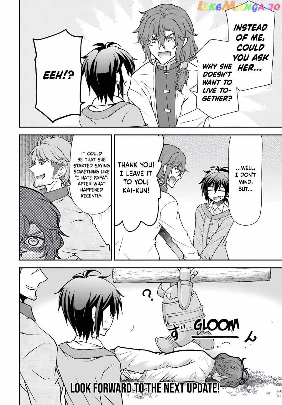 Tenohira Kaitaku Mura de Isekai Kenkokuki: Fueteku Yome-tachi to Nonbiri Mujintou Life Chapter 43 - Page 27