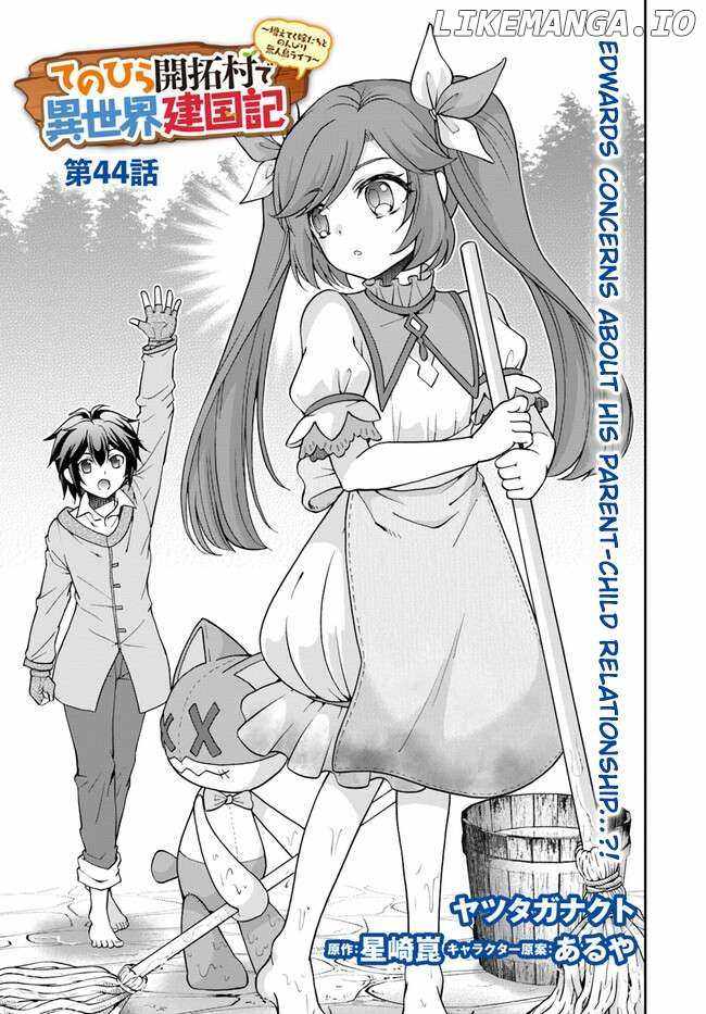 Tenohira Kaitaku Mura de Isekai Kenkokuki: Fueteku Yome-tachi to Nonbiri Mujintou Life Chapter 44 - Page 2