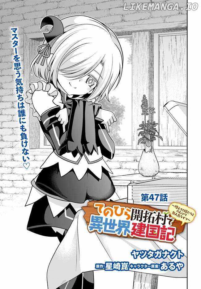 Tenohira Kaitaku Mura de Isekai Kenkokuki: Fueteku Yome-tachi to Nonbiri Mujintou Life Chapter 47 - Page 2
