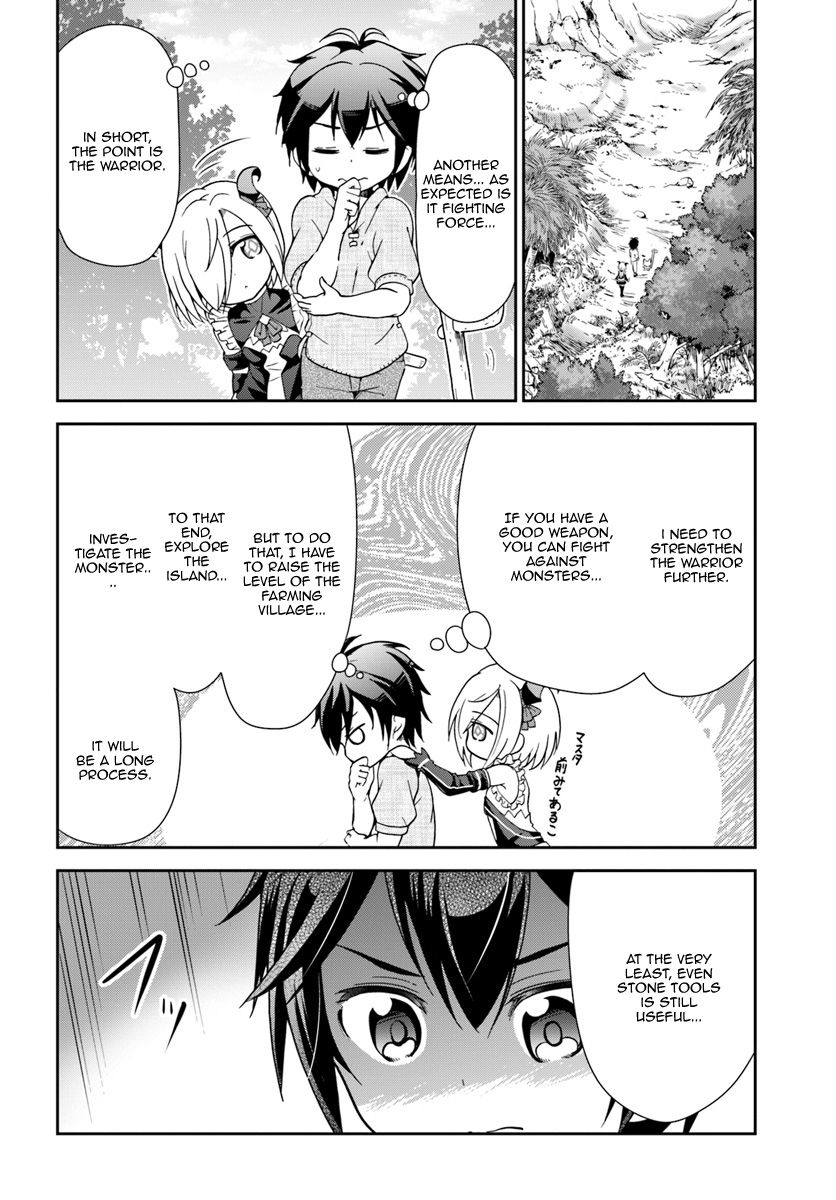 Tenohira Kaitaku Mura de Isekai Kenkokuki: Fueteku Yome-tachi to Nonbiri Mujintou Life Chapter 5 - Page 23