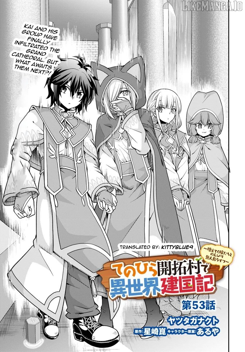 Tenohira Kaitaku Mura de Isekai Kenkokuki: Fueteku Yome-tachi to Nonbiri Mujintou Life Chapter 53 - Page 1