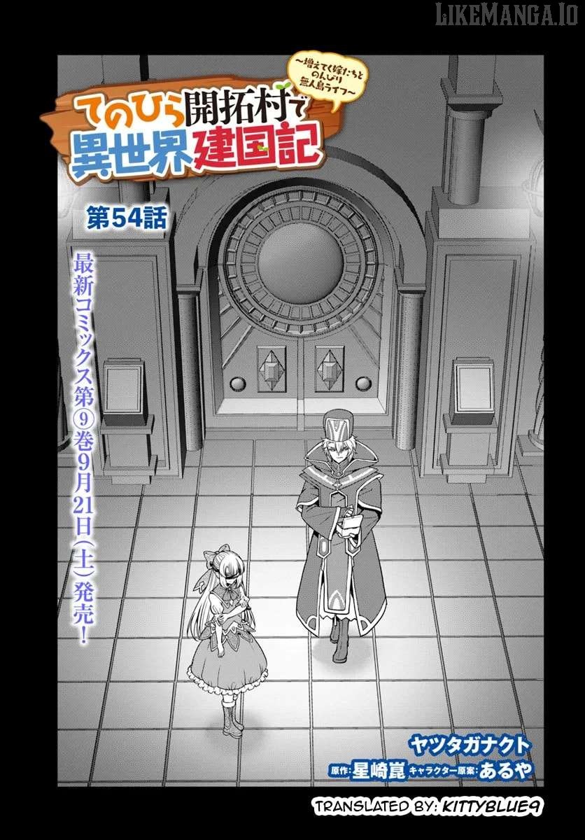 Tenohira Kaitaku Mura de Isekai Kenkokuki: Fueteku Yome-tachi to Nonbiri Mujintou Life Chapter 54 - Page 1