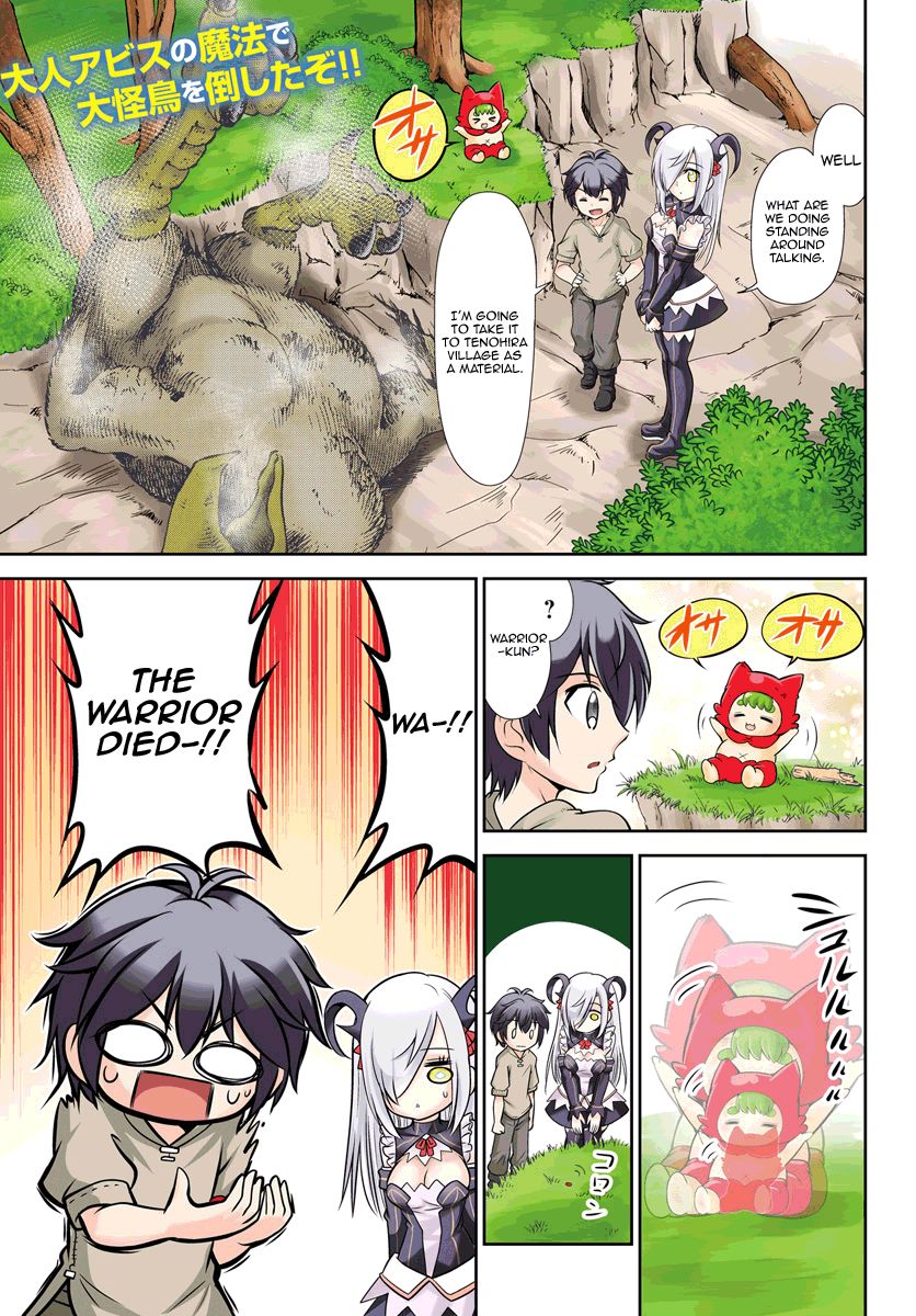 Tenohira Kaitaku Mura de Isekai Kenkokuki: Fueteku Yome-tachi to Nonbiri Mujintou Life Chapter 7 - Page 2
