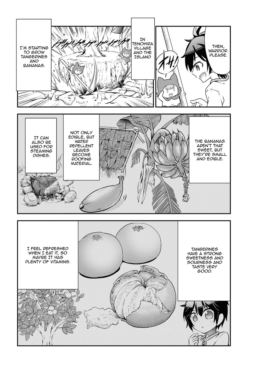 Tenohira Kaitaku Mura de Isekai Kenkokuki: Fueteku Yome-tachi to Nonbiri Mujintou Life Chapter 7 - Page 17