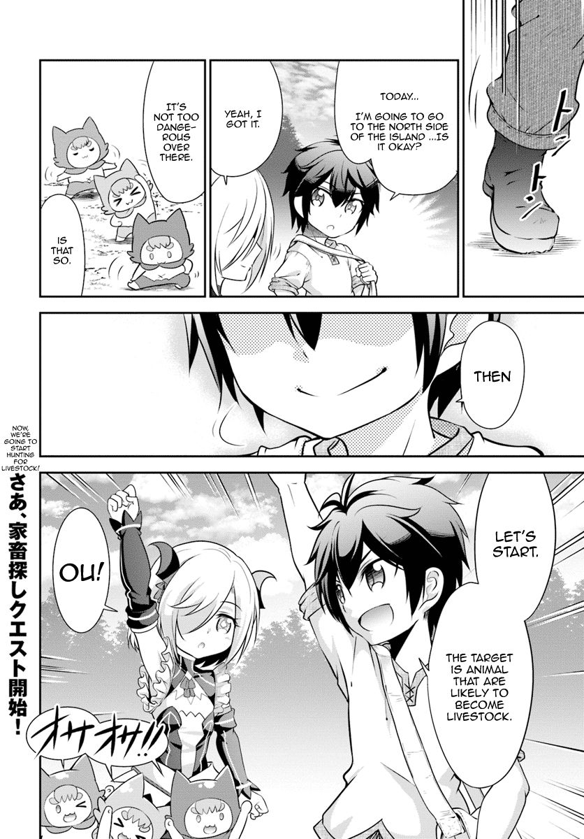 Tenohira Kaitaku Mura de Isekai Kenkokuki: Fueteku Yome-tachi to Nonbiri Mujintou Life Chapter 7 - Page 25