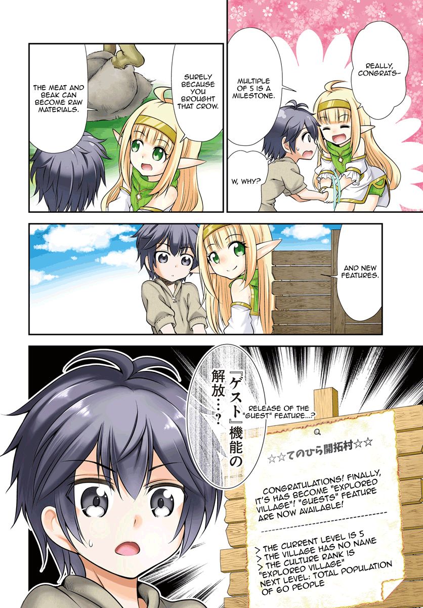 Tenohira Kaitaku Mura de Isekai Kenkokuki: Fueteku Yome-tachi to Nonbiri Mujintou Life Chapter 7 - Page 5
