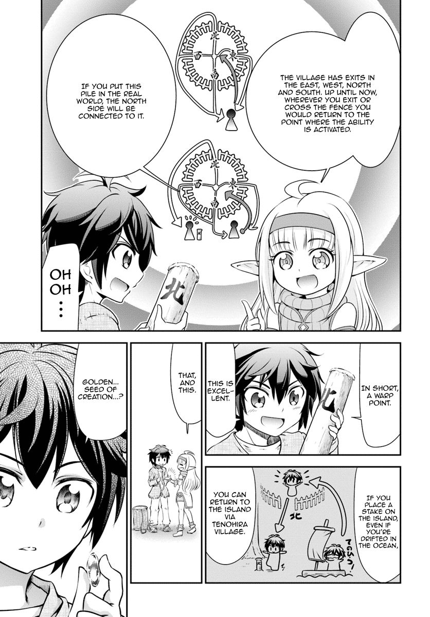Tenohira Kaitaku Mura de Isekai Kenkokuki: Fueteku Yome-tachi to Nonbiri Mujintou Life Chapter 8 - Page 22