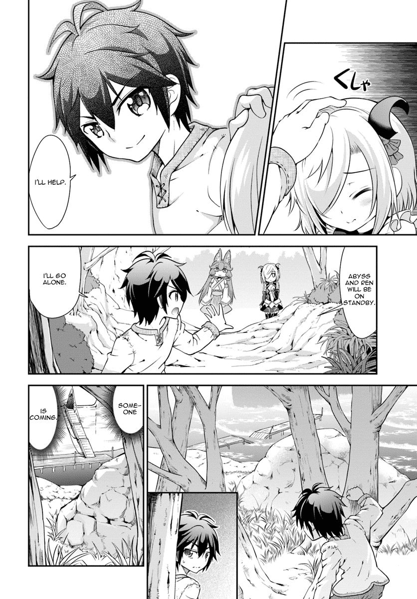 Tenohira Kaitaku Mura de Isekai Kenkokuki: Fueteku Yome-tachi to Nonbiri Mujintou Life Chapter 9 - Page 15
