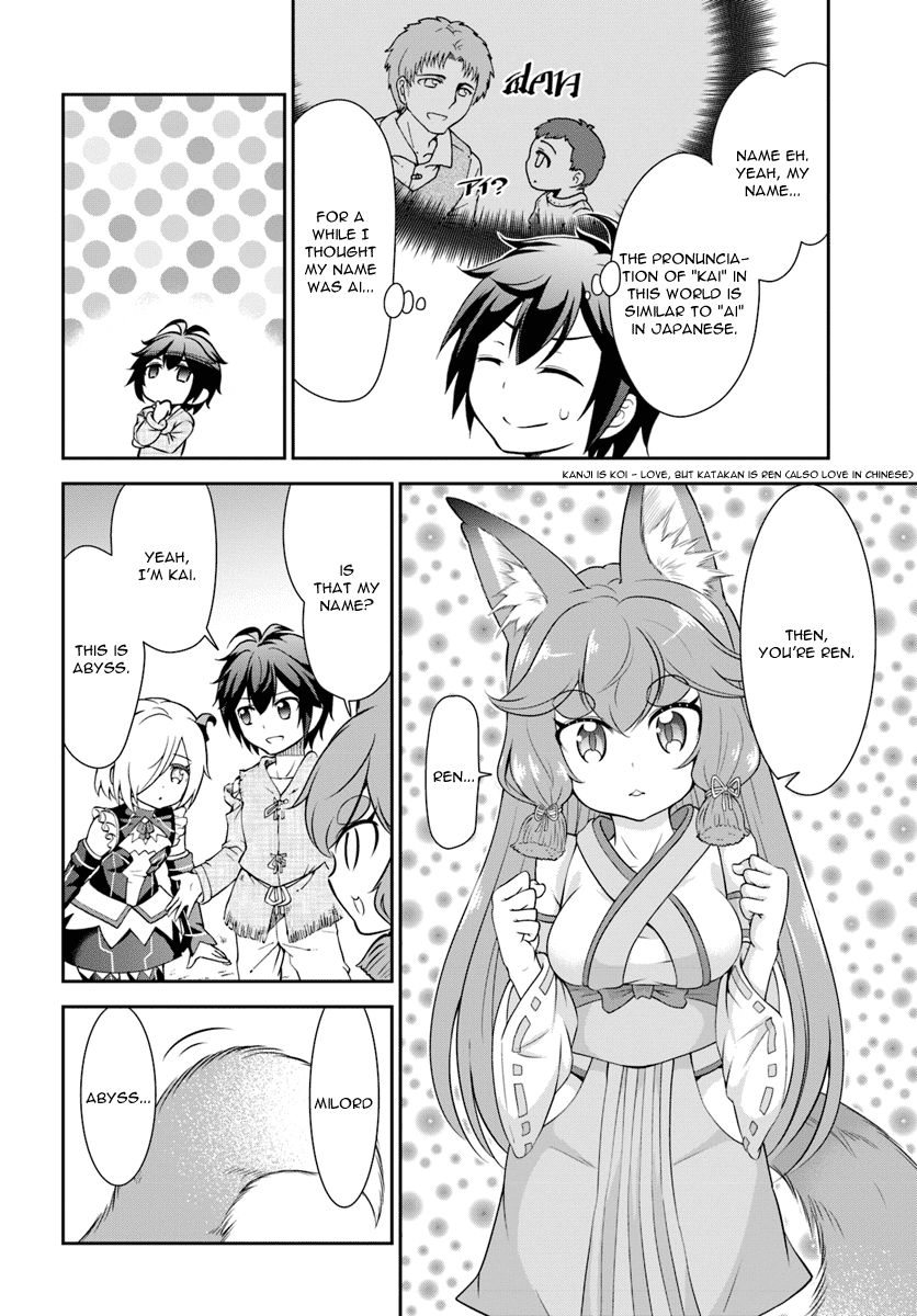 Tenohira Kaitaku Mura de Isekai Kenkokuki: Fueteku Yome-tachi to Nonbiri Mujintou Life Chapter 9 - Page 3