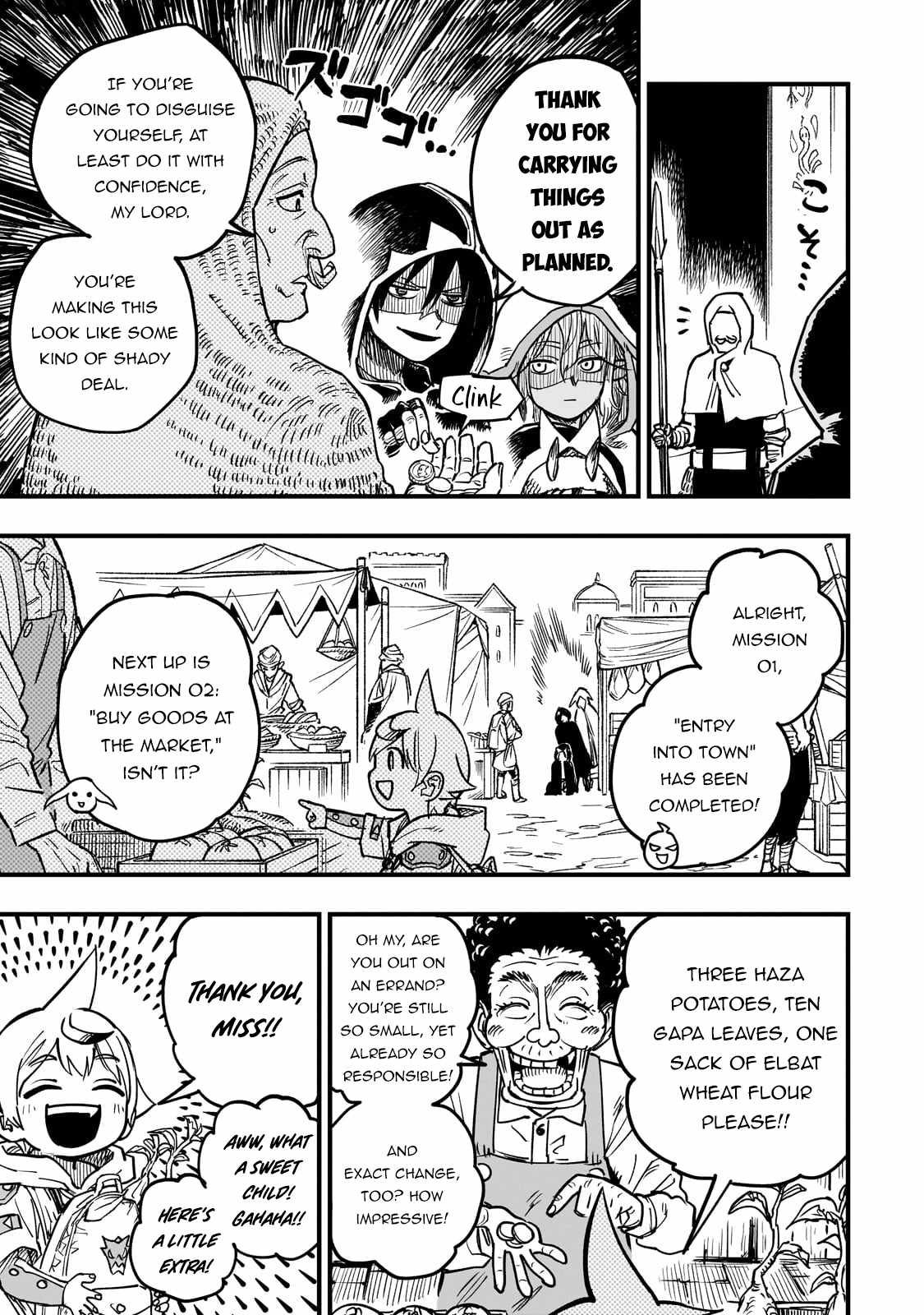 Tensei Akuma no Saikyou Yuusha Ikusei Keikaku Chapter 15 - Page 14