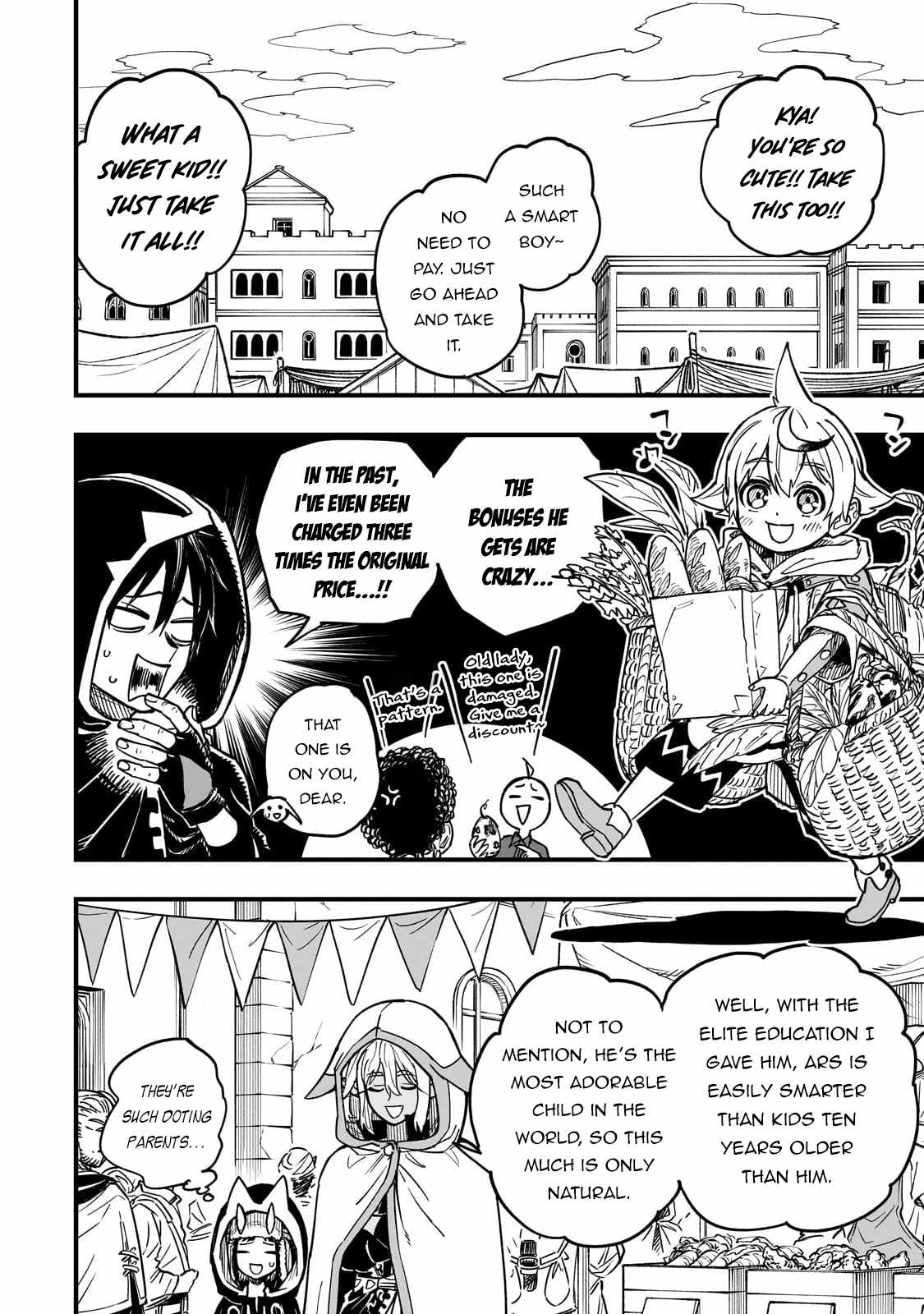 Tensei Akuma no Saikyou Yuusha Ikusei Keikaku Chapter 15 - Page 15