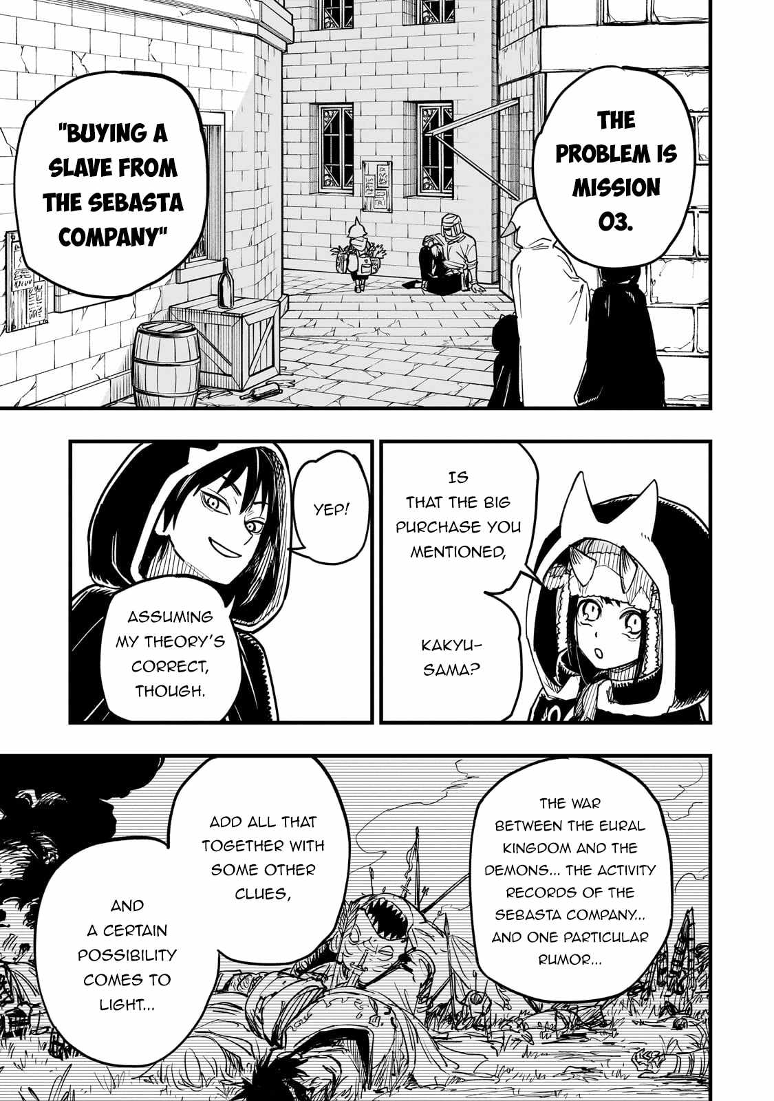Tensei Akuma no Saikyou Yuusha Ikusei Keikaku Chapter 15 - Page 16