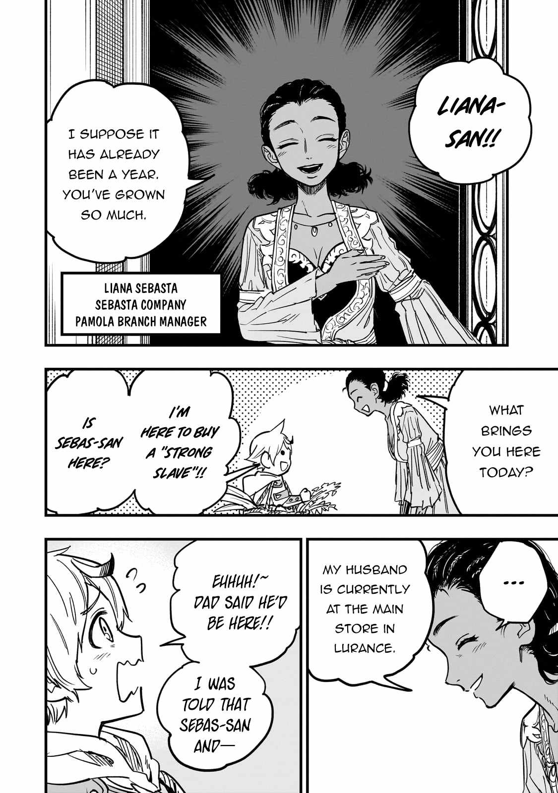 Tensei Akuma no Saikyou Yuusha Ikusei Keikaku Chapter 15 - Page 21