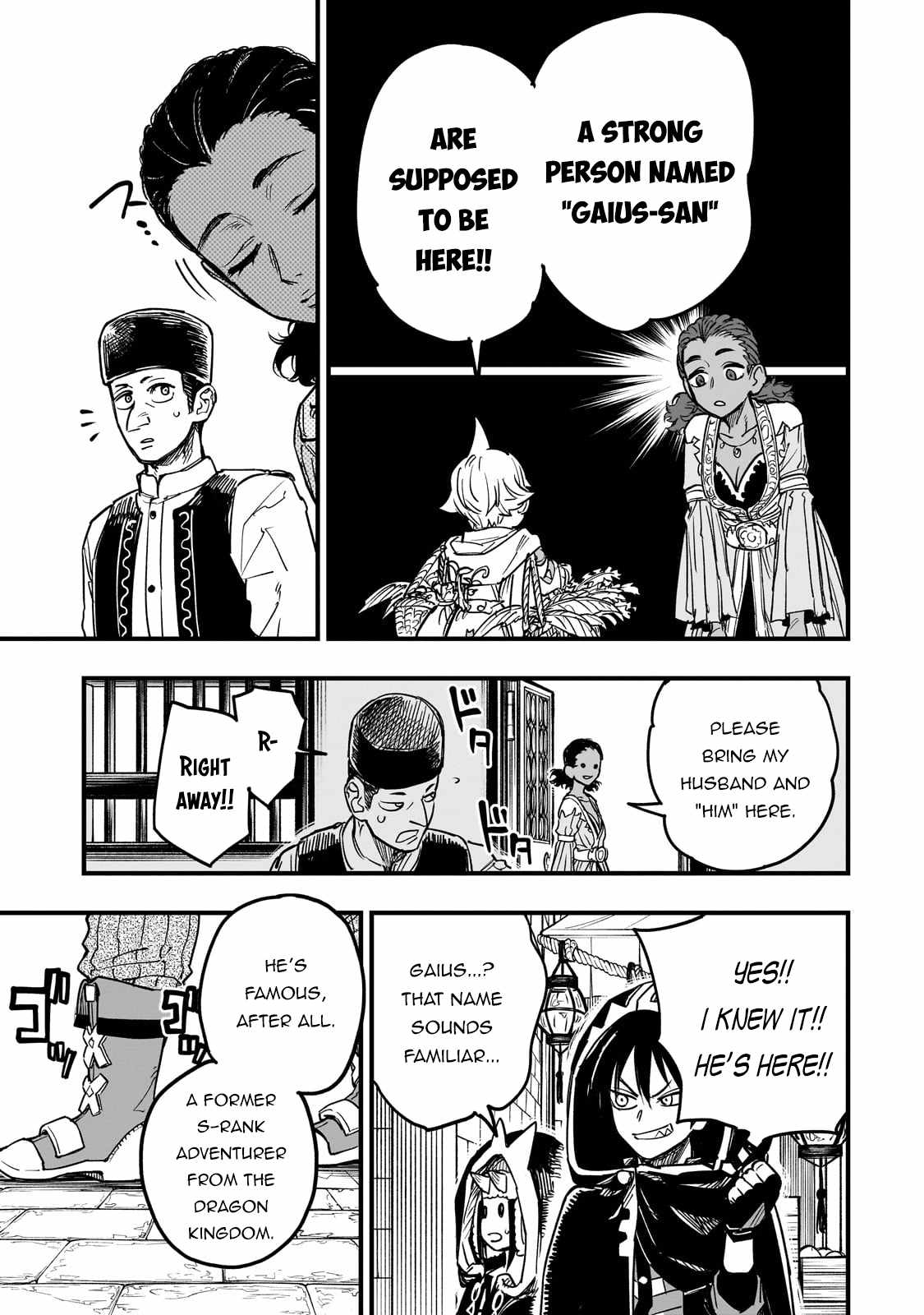 Tensei Akuma no Saikyou Yuusha Ikusei Keikaku Chapter 15 - Page 22