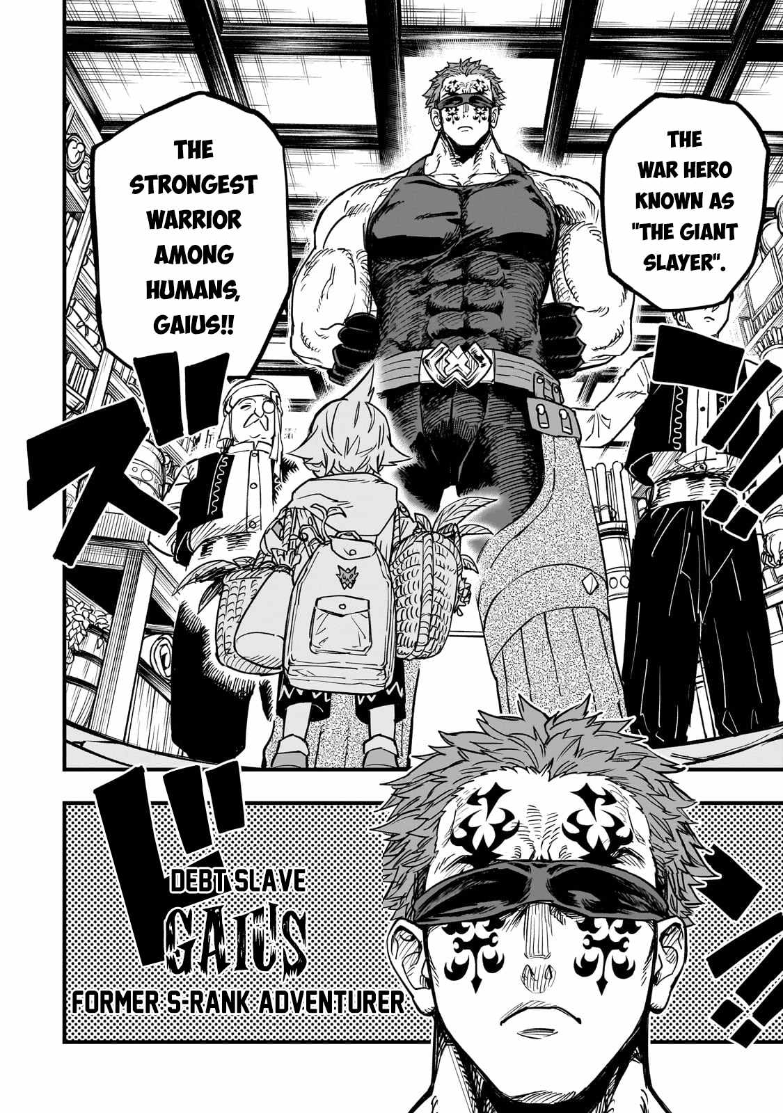 Tensei Akuma no Saikyou Yuusha Ikusei Keikaku Chapter 15 - Page 23