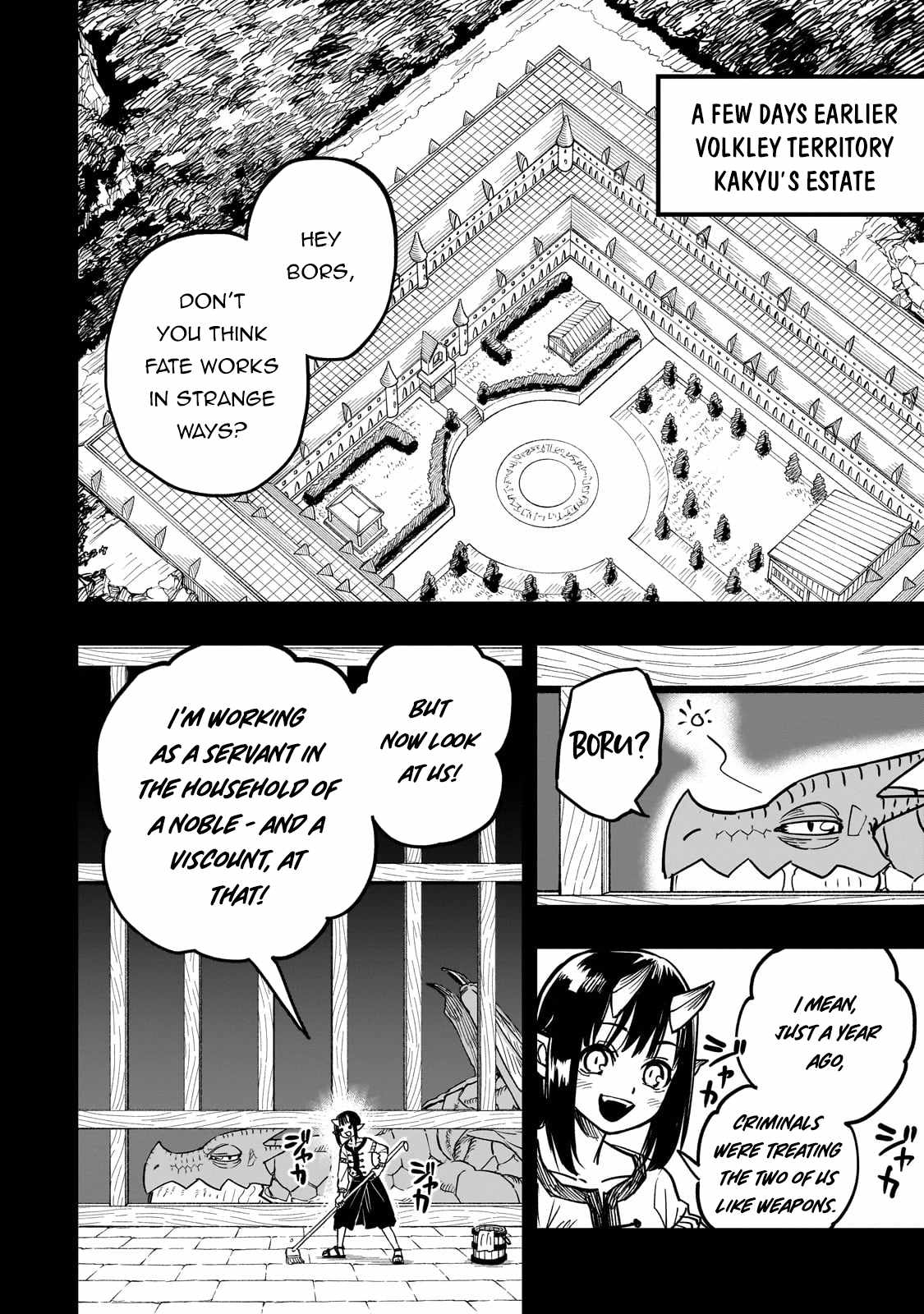 Tensei Akuma no Saikyou Yuusha Ikusei Keikaku Chapter 15 - Page 3