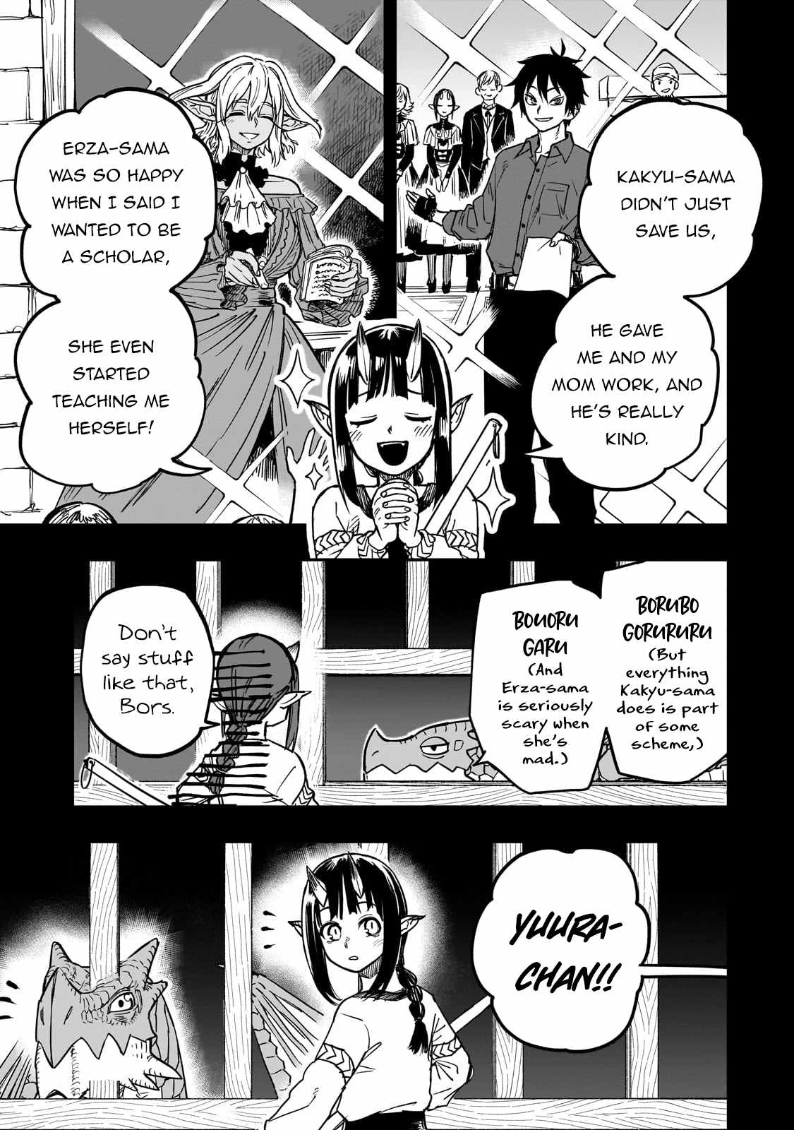 Tensei Akuma no Saikyou Yuusha Ikusei Keikaku Chapter 15 - Page 4