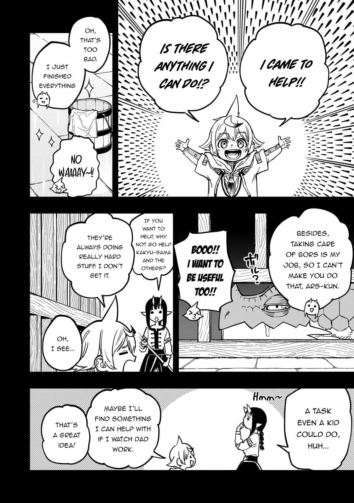 Tensei Akuma no Saikyou Yuusha Ikusei Keikaku Chapter 15 - Page 5