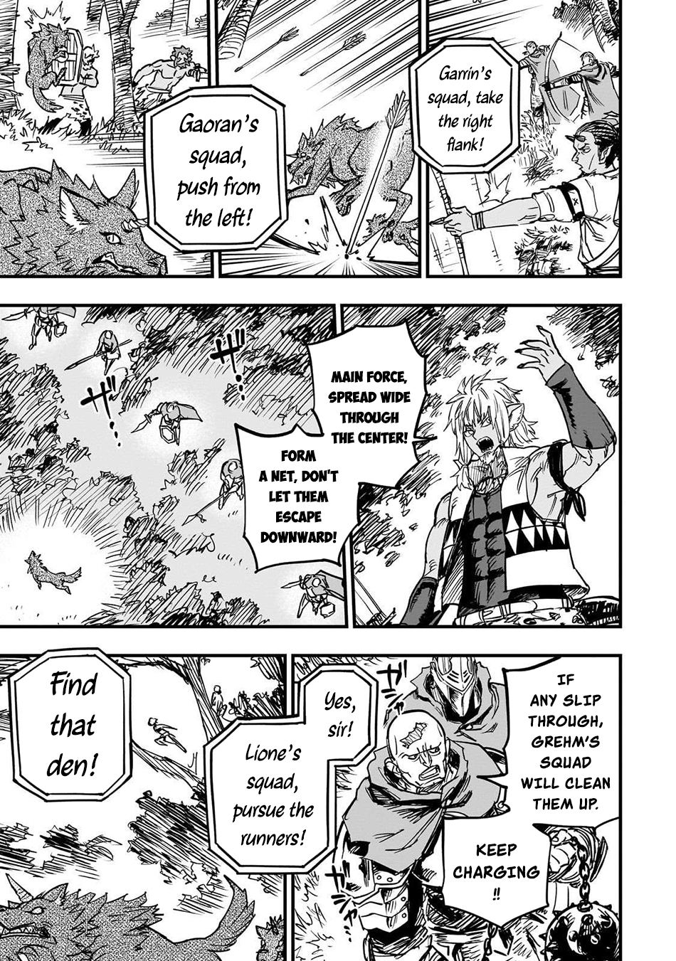 Tensei Akuma no Saikyou Yuusha Ikusei Keikaku Chapter 16 - Page 11