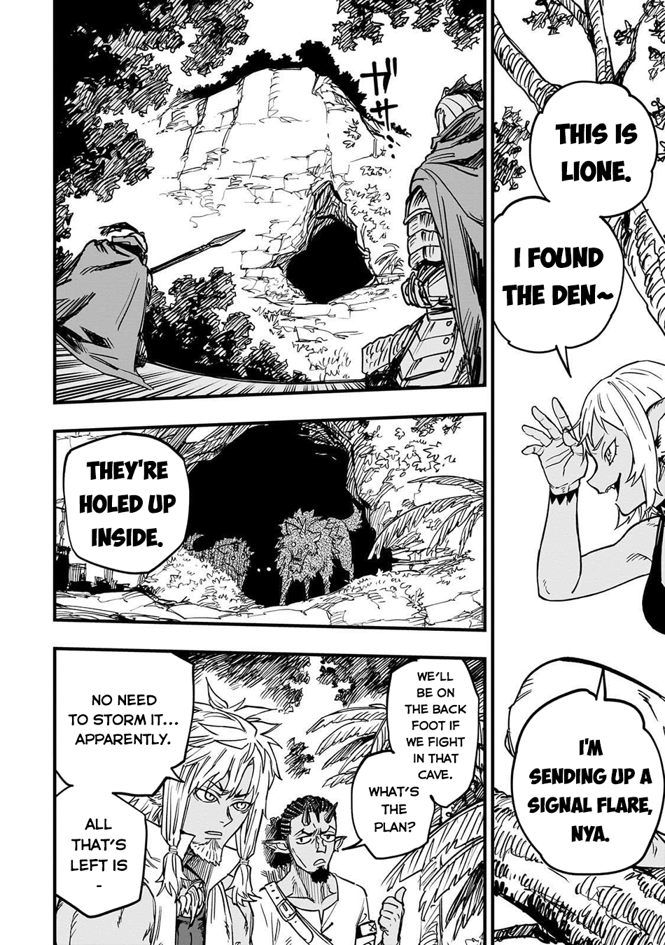 Tensei Akuma no Saikyou Yuusha Ikusei Keikaku Chapter 16 - Page 12