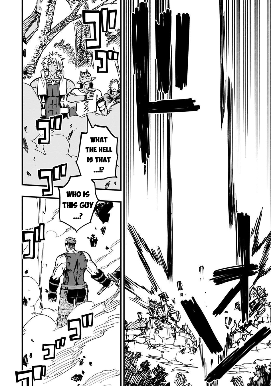 Tensei Akuma no Saikyou Yuusha Ikusei Keikaku Chapter 16 - Page 14