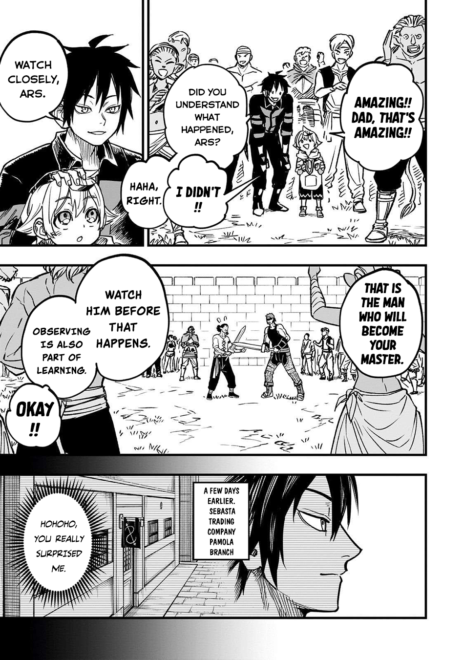 Tensei Akuma no Saikyou Yuusha Ikusei Keikaku Chapter 16 - Page 19