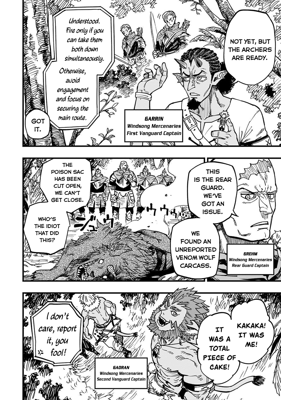 Tensei Akuma no Saikyou Yuusha Ikusei Keikaku Chapter 16 - Page 2