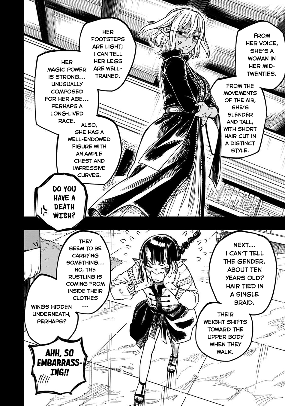 Tensei Akuma no Saikyou Yuusha Ikusei Keikaku Chapter 16 - Page 22